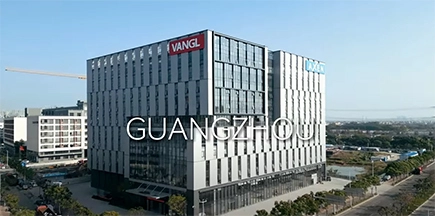 VANGL Guangzhou & Wuhan Αρχηγείο και βάσεις παραγωγής Εισαγωγή